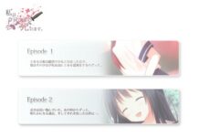 Ulasan Novel Visual Watashi wa Kyou Koko de Shinimasu: Teruslah Hidup