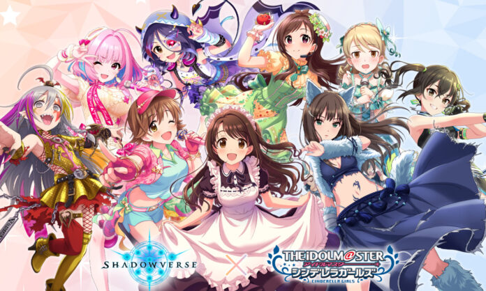 Shadowverse x The Idolmaster: Cinderella Girls 2 Shadowverse x The Idolmaster: Cinderella Girls 2
