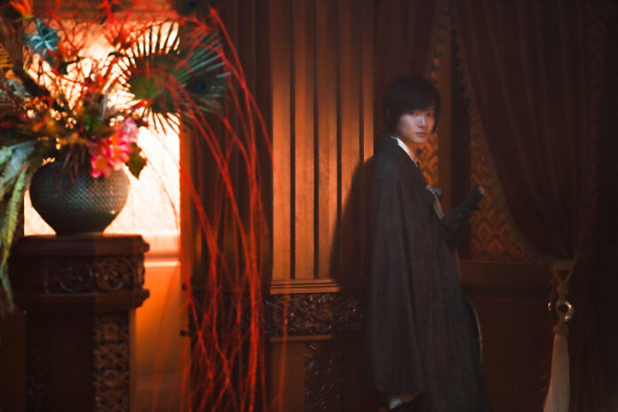 soujiro