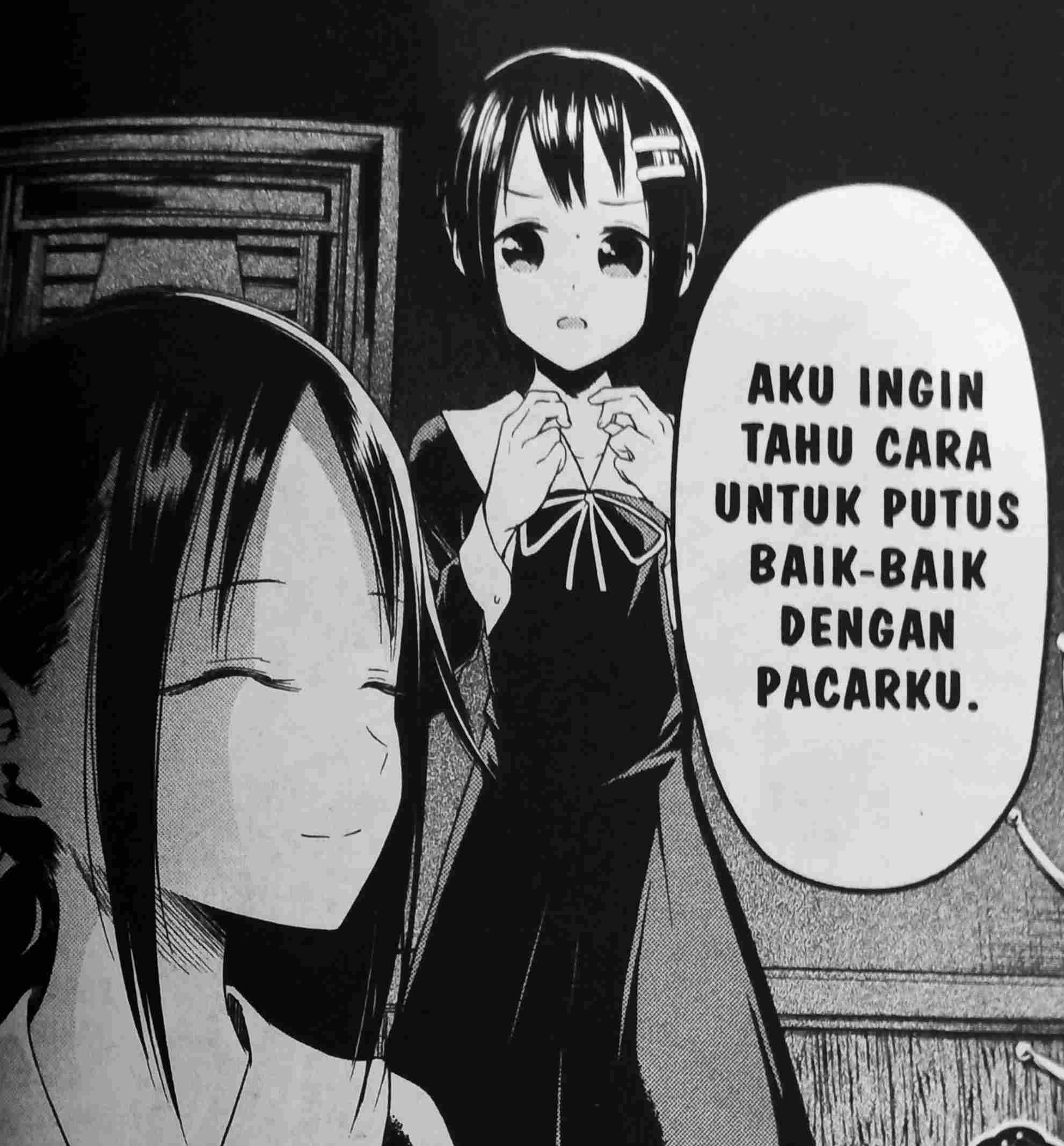 kaguya-sama wa kokurasetai