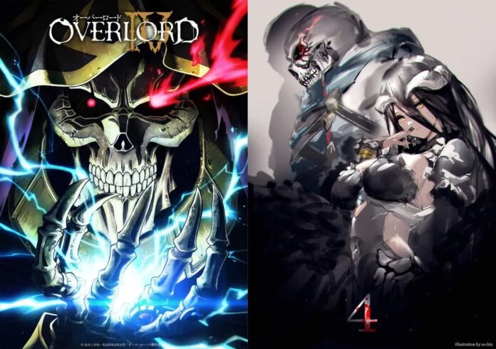 Overlord Overlord IV
