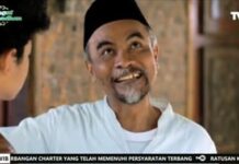 Intip Santosa Amin Berakting dalam FTV Ramadan TVRI, Marbot Ali marbot ali