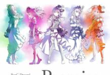 roselia