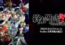 Shumatsu no Walküre