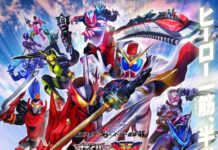 Intip Trailer dan Visual Terbaru Film Kamen Rider Saber + Zenkaiger: Super Hero Senki, Ada Penampakan Kamen Rider Revice?