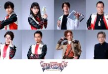 Intip Video Trailer Terbaru Ultraman Trigger: New Generation Tiga!