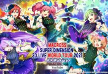 Macross Super Dimension 3D Live World Tour Air