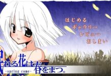 Ulasan Novel Visual Nemureru Hana wa Haru wo Matsu (Nemuhana): Dijamin Membuat Tertawa 100%