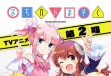 The Demon Girl Next Door