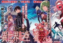 Isekai Tenseisha Goroshi -Cheat Slayer-