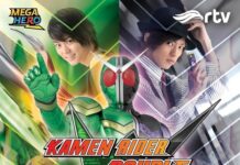 Tuty Pinkan Turut Meramaikan Kamen Rider W di RTV Sebagai Seiyu Akiko