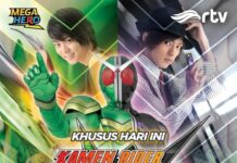 Kamen Rider Ex-Aid