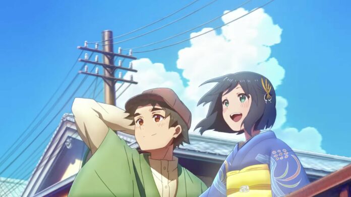 20th Century Electric Catalog