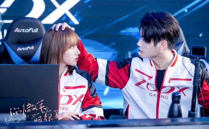 Falling Into Your Smile Onmyoji Arena