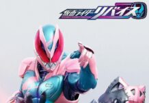 Inilah Dia Kamen Rider Revice, Akan Ada Dua Karakter Utama kamen rider revice