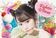 Yui Ogura akan Menggelar Perayaan Ulang Tahun Secara Live Lewat Youtube Yui Ogura 2021 Birthday Commemoration Live Broadcast - Yui-chan Will Not Be Defeated! -