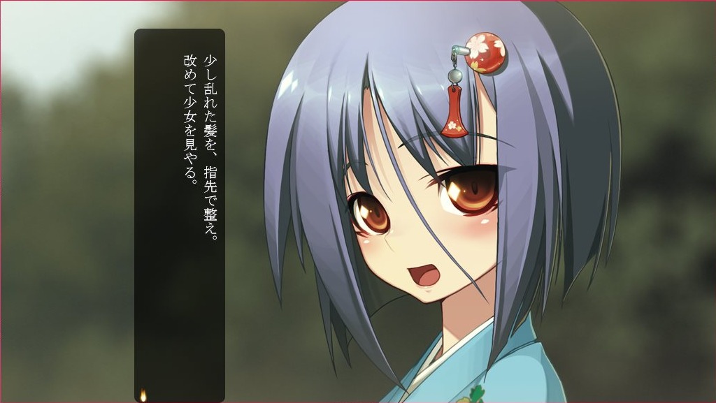 Full Metal Daemon Muramasa