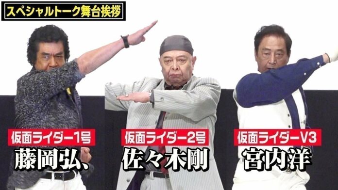 kamen rider showa rider