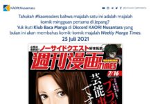 Klub Baca Manga KAORI Edisi Juli 2021: Weekly Manga Times