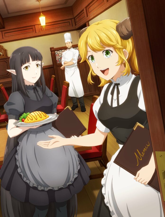 Isekai Shokudo Restaurant to Another World