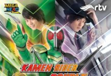 kamen rider double