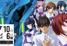 Catat! Ini Tanggal Rilis Anime Anime Muv-Luv Alternative! Muv-Luv