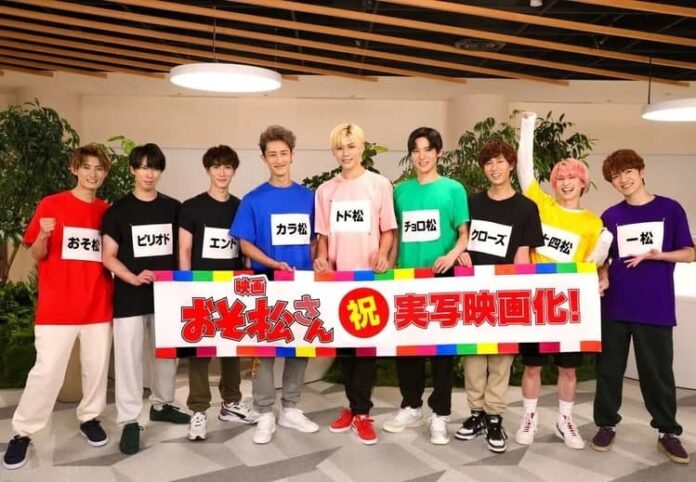 osomatsu-san Mr. Osomatsu