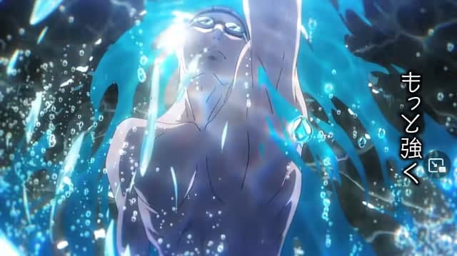 Free! The Final Stroke Free