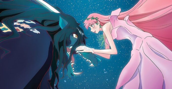 belle Ryu to Sobakasu no Hime