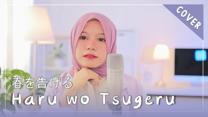 rainych Haru wo Tsugeru