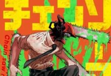 Chainsaw Man: Buddy Stories