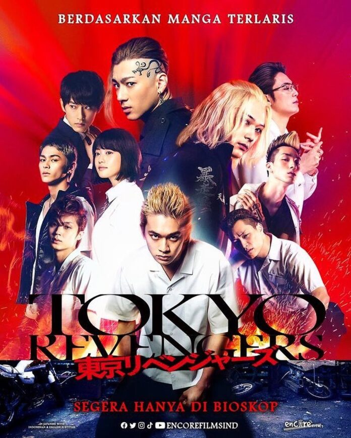 live action tokyo revengers