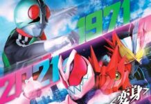 Film Crossover Kamen Rider Terbaru Diumumkan! Akan berjudul Kamen Rider Beyond Generations! Kamen Rider