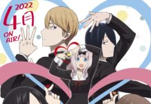 kaguya-sama wa kokurasetai