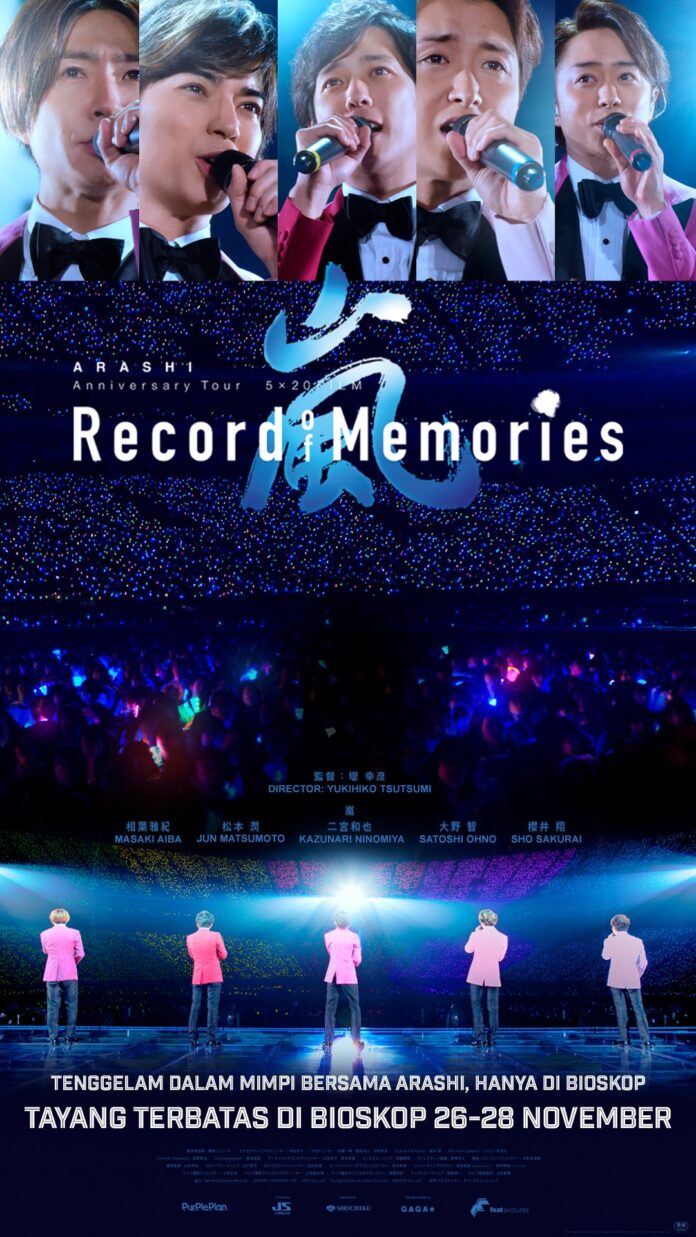 arashi record of memories