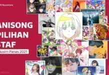 anisong kaori nusantara