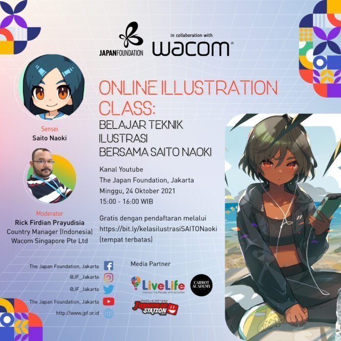 naoki saito saito naoki