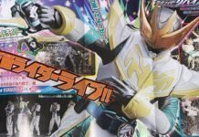 Yang Baru di Kamen Rider Revice: Kamen Rider Live dan 2 Form Revi dan Vice!