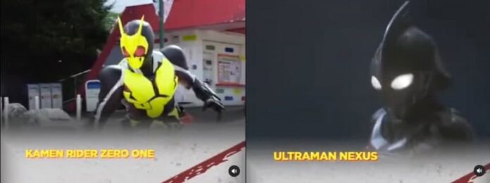 Ultraman Nexus