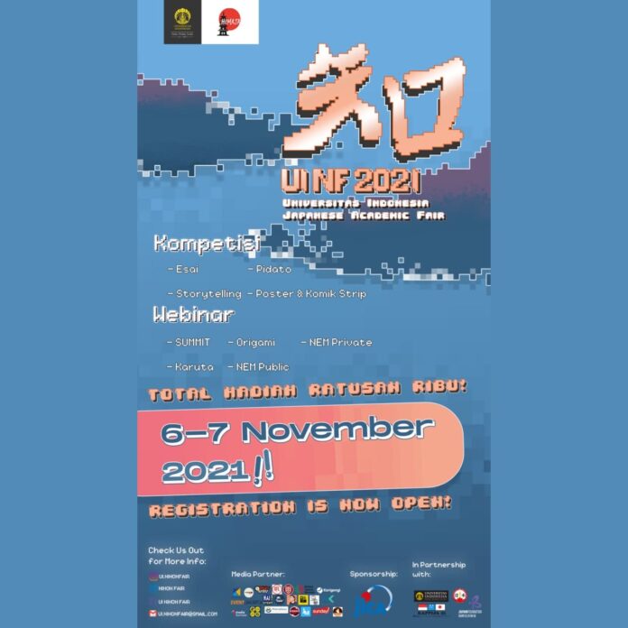 Universitas Indonesia Nihon Fair 2021