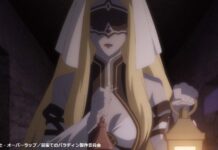 Fall 2021 Anime: The Faraway Paladin