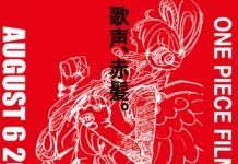 Sambut One Piece Film Red One Piece