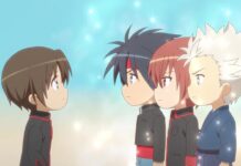 Fall 2021 Anime: Kaginado