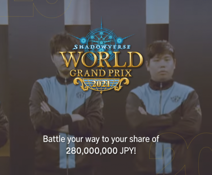 SV WGP 2021 (3) shadowverse world grand prix