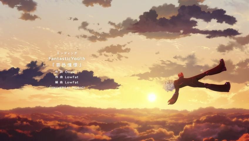 anime world trigger season 3