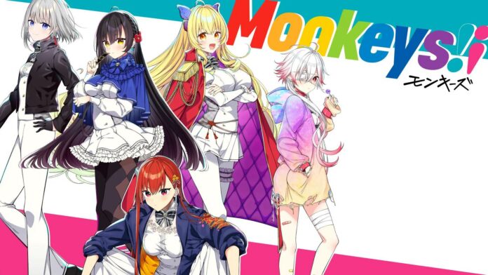 monkeycover
