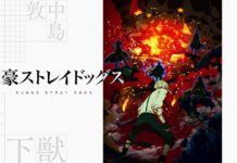 Bungo Stray Dogs season 4