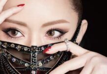 Ayumi Hamasaki Masuk Rumah Sakit ayumi hamasaki masuk rumah sakit