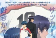 Sambut Anime Terbaru Shoot! Goal to the Future di Tahun 2022! Shoot