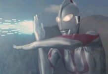 Oktober 2022, Film Shin Ultraman Diputar di Indonesia!